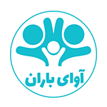 آوای باران
