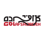 گل افشرده