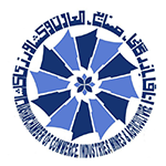 اتاق بازرگانی کاشان