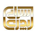 هلدینگ سرای پدری