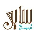 گروه تابلوسازی ساین