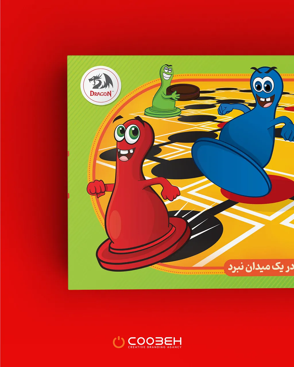طراحی بسته‌بندی؛ اولین برخورد، آخرین فرصت